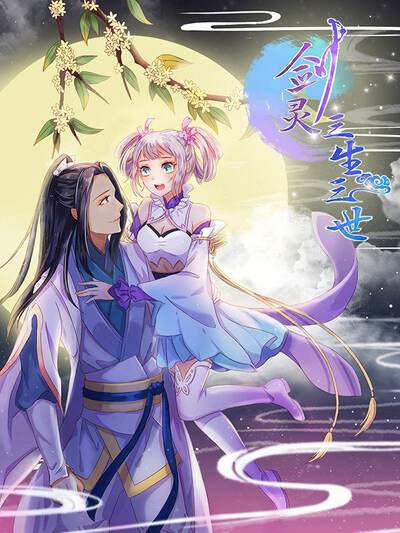 黄果魔改短剧 角色 老周 头像